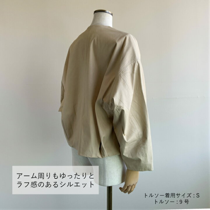 楽天市場】【Sisii】【ノーカラージャケット】 シシレザー レザー 