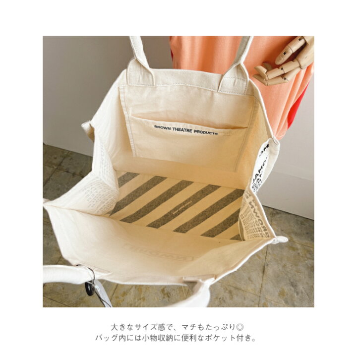 楽天市場】THEATRE PRODUCTS 【COTTON CANVAS MARKET TOTE】 コットン 