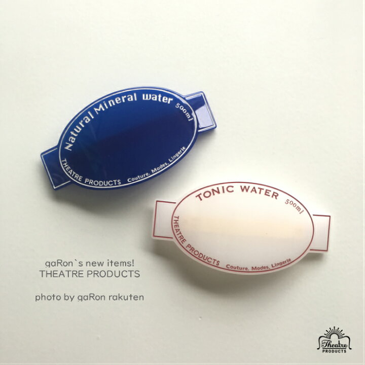 楽天市場】【THEATRE PRODUCTS】ボトルラベルバレッタ シアター  