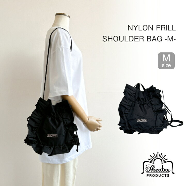 楽天市場】THEATRE PRODUCTS 【NYLON FRILL SHOULDERBAG Msize 