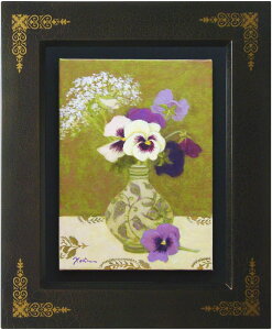 j u pW[ v G E ʉ F4 ( 4 )