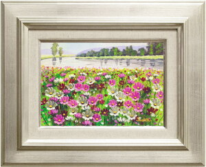 쏃wRXXxGEʉ@SMiTz[j