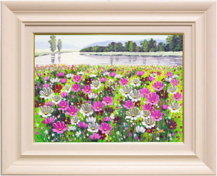 楽天市場 大野純一 コスモス畑 油絵 油彩画 ｆ４ ４号 内田画廊