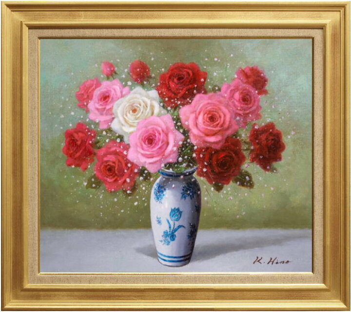楽天市場】日野 皖『薔薇』油絵・油彩画 F10(10号) : 内田画廊 