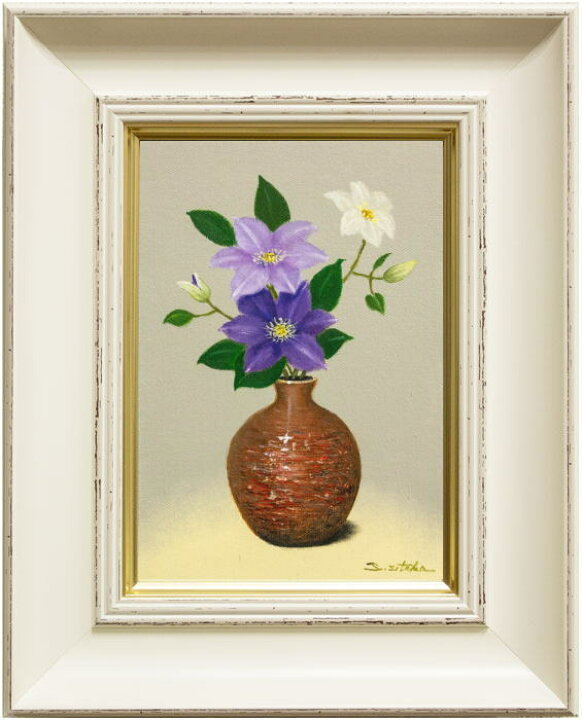 楽天市場】千賀節子『テッセン(鉄線花)』油絵・油彩画 SM(サムホール 