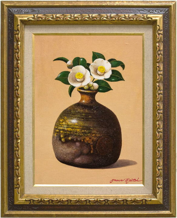 楽天市場】井上圭史 「 備前焼に椿 」 油絵 油彩画 F4 ( 4号 ) : 内田画廊