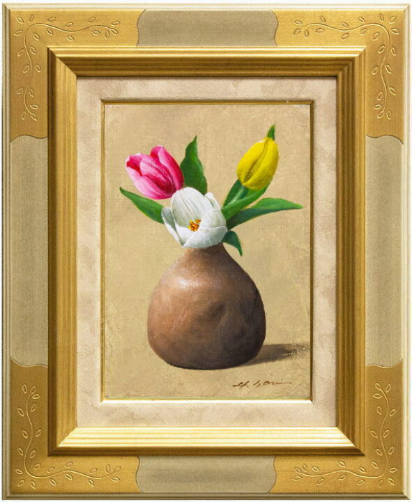 楽天市場】安田英明『チューリップ』油絵・油彩画 SM（サムホール 