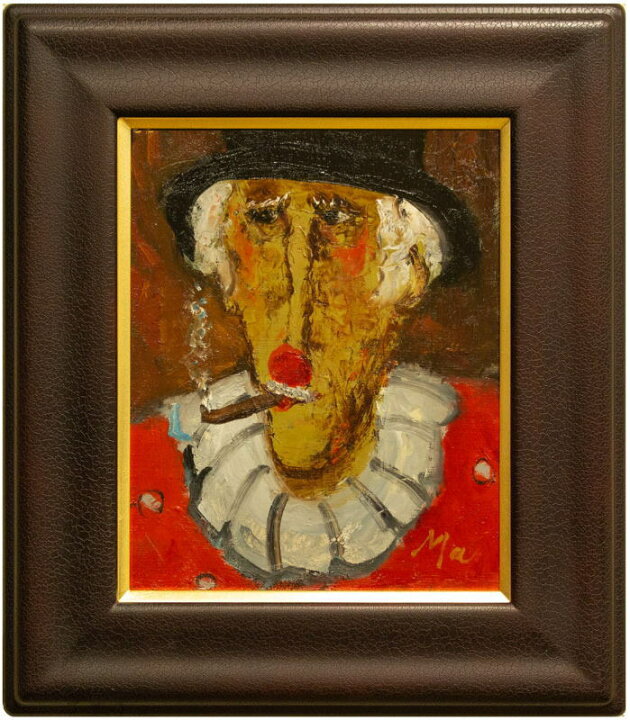 楽天市場】松田正良 「 道化師 」 油絵 ・ 油彩画 F3 ( 3号 ) 【中古 