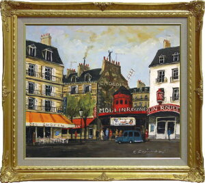 XI u [[W v G Eʉ F10 ( 10 )