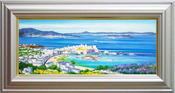 楽天市場】中島達幸 「 青い海のエーゲ海 ミコノス島ギリシャ 」 油絵  