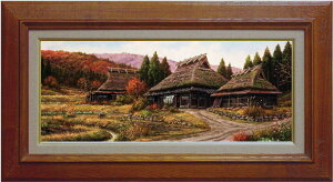 猿渡一根『晩秋（京都美山）』油絵・油彩画　 WF3