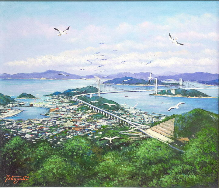 楽天市場】中島達幸 「 カモメが群れ飛ぶしまなみ海道 」 油絵 ・ 油彩 