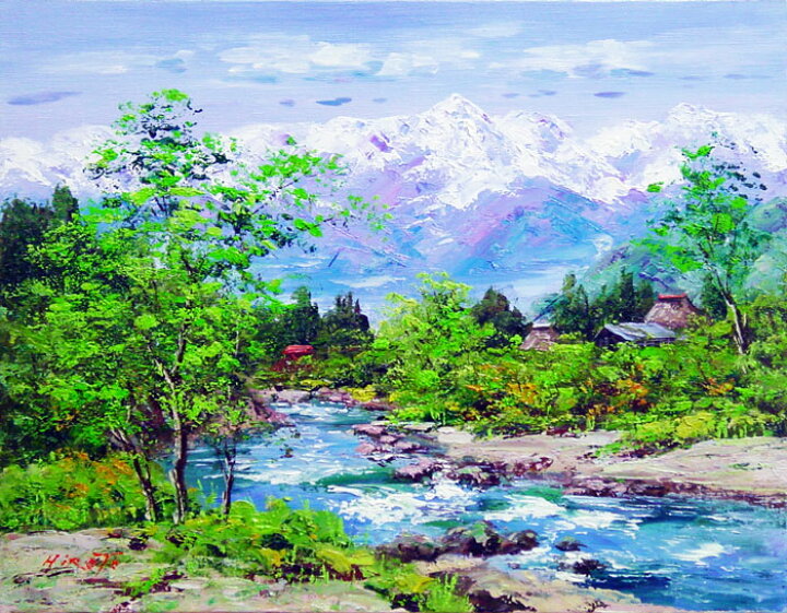 楽天市場】西村拡人『白馬三山』(2) 油絵・油彩画 F6(6号) : 内田画廊