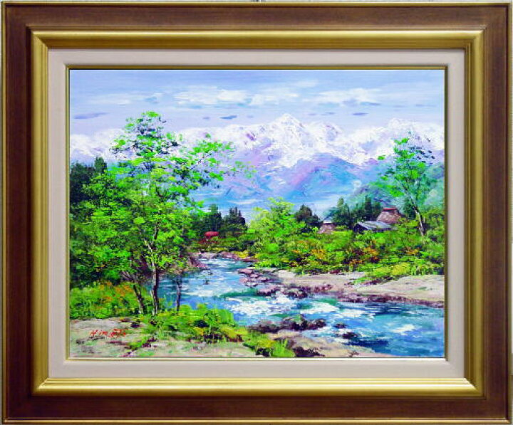 楽天市場】西村拡人『白馬三山』(2) 油絵・油彩画 F6(6号) : 内田画廊