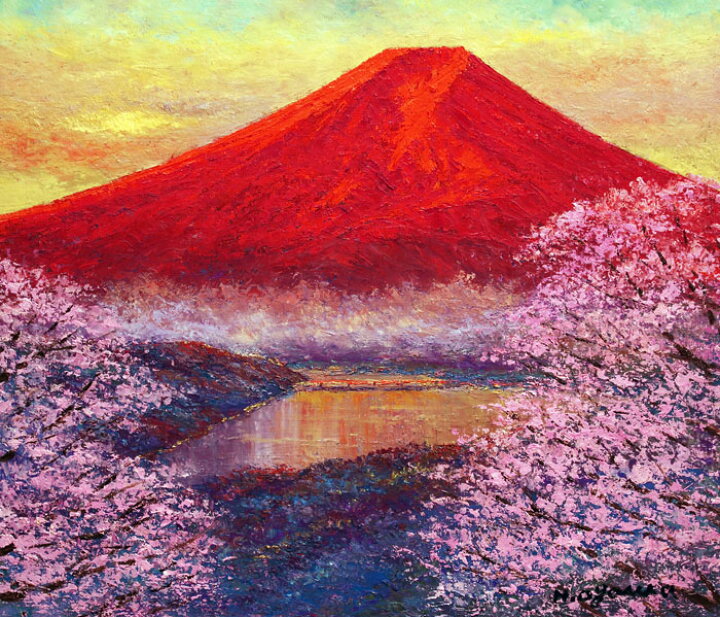 楽天市場】小川久雄『赤富士に桜』油絵・油彩画 F10（10号 