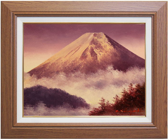 小林幸三『黎明富士』油絵・油彩画　Ｆ６（６号） | 内田画廊