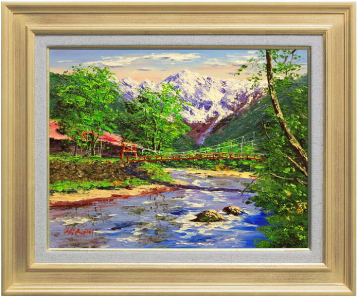 楽天市場】西村拡人『河童橋』油絵・油彩画 F6(6号) : 内田画廊