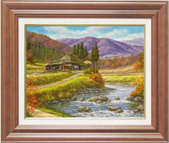 楽天市場】関 健造 「 山村清流 」 油絵 油彩画 F6 ( 6号 ) : 内田画廊