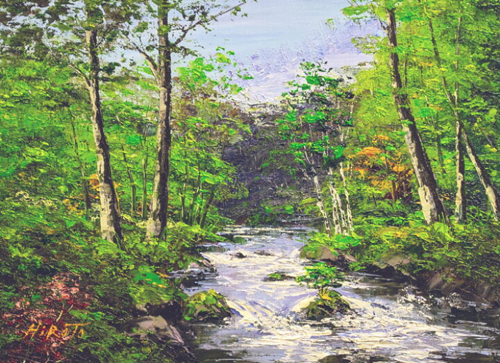 楽天市場】西村拡人『奥入瀬川』油絵・油彩画 F4(4号) : 内田画廊