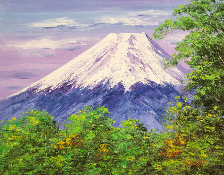 楽天市場】西村拡人『富士山』油絵・油彩 F6(6号) : 内田画廊