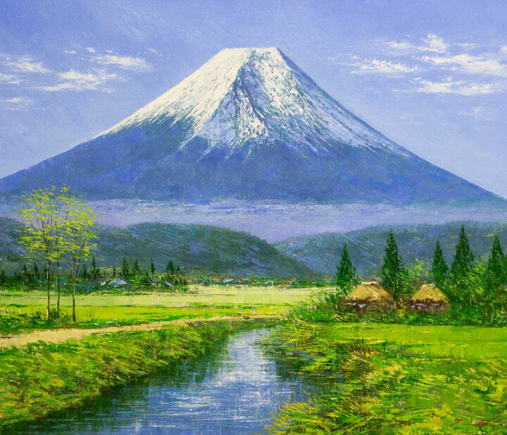楽天市場】山田紀義 「 忍野富士 」 油絵 油彩画 F10 ( 10号 ) : 内田画廊