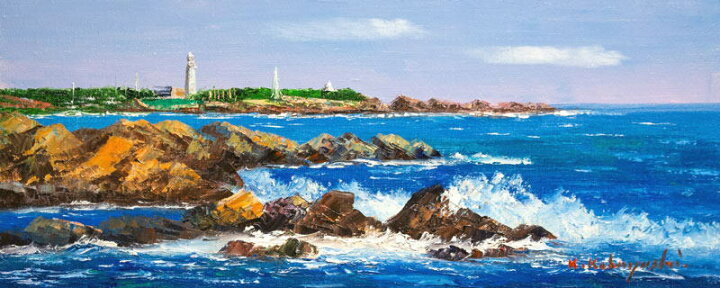 楽天市場】小林幸三「 野島崎灯台 」 油絵 ・ 油彩画 WF3 : 内田画廊 