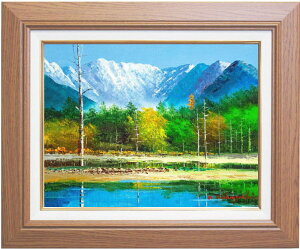 эKO u 吳r v G E ʉ F6 ( 6 )