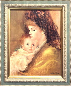 A}hEAWFEWFeB[ju ̈ Mother Love v  F6 ( 6 )