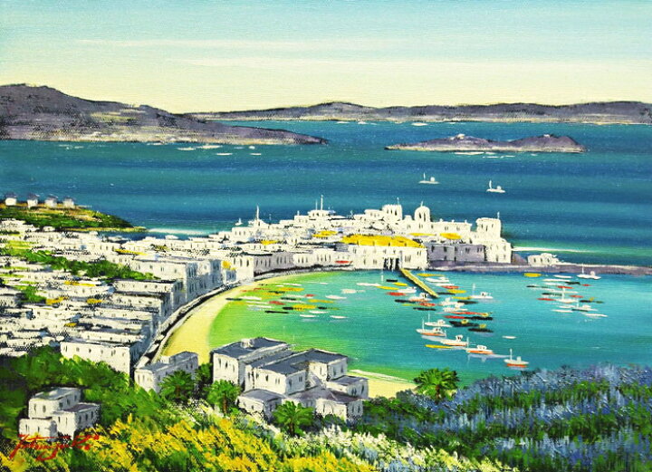 楽天市場】中島達幸 「 青い海のエーゲ海 」 油絵 ・ 油彩画 F4 ( 4号 