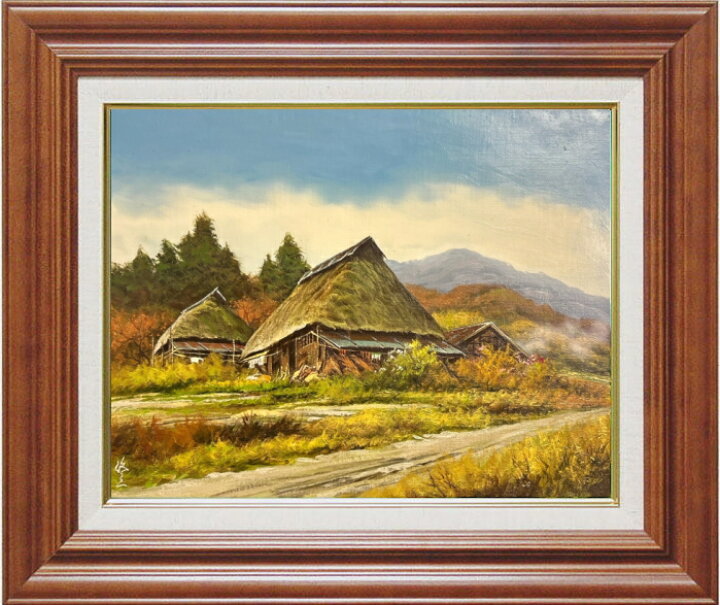 楽天市場】大友修一 「 飯山街道 」 油絵 油彩画 F6 ( 6号 ) : 内田画廊