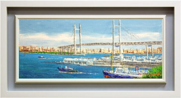 楽天市場】小林幸三 「 ベイ・ブリッジ（ 横浜港 ）」 油絵 油彩画 WF3 
