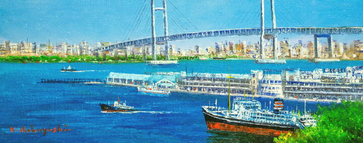 楽天市場】小林幸三 「 ベイ・ブリッジ（ 横浜港 ）」 油絵 油彩画 WF3 