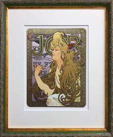 楽天市場 ポスター タバコ 絵画 アート 美術品 骨董品 民芸品 ホビーの通販