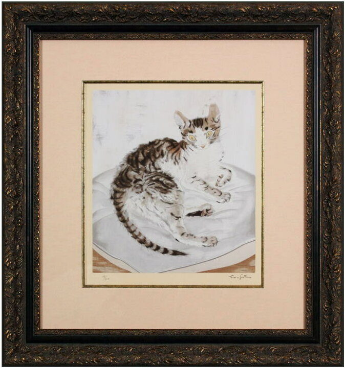 楽天市場】藤田嗣治『猫』シルクスクリーン版画 : 内田画廊
