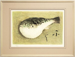 MF u ӂ v tO IWi gOt