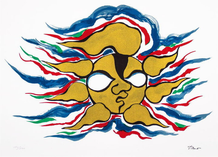楽天市場】岡本太郎「 太陽 」セリグラフ 版画 : 内田画廊
