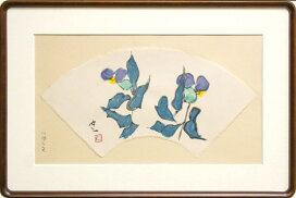 楽天市場】熊谷守一 「 百日草 」 シルクスクリーン 版画 【中古 