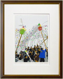 cH u g_ ԍՂ R v VNXN[ ŉ