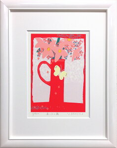 g_Ywт̕x(q)WOEVNXN[ŉ