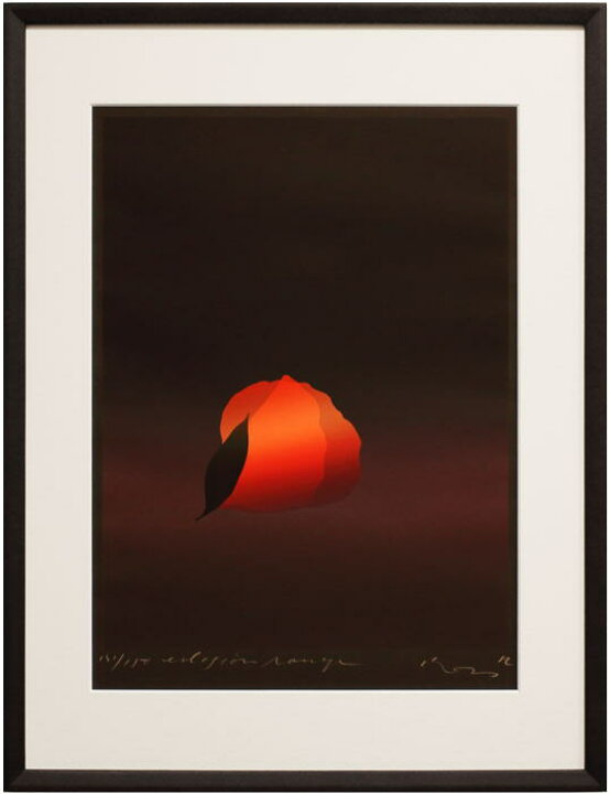 楽天市場】井上公三『開花』シルクスクリーン版画【中古】 : 内田画廊