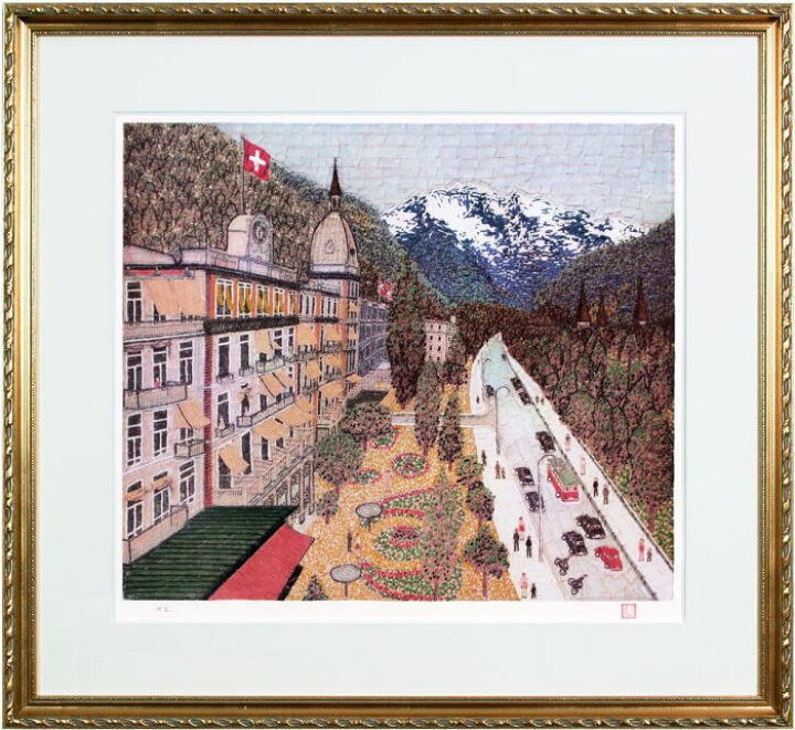 楽天市場】山下 清『スイスの町』リトグラフ【中古】 : 内田画廊