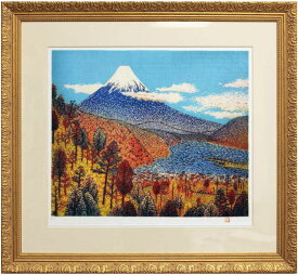 楽天市場 山下清 絵の通販