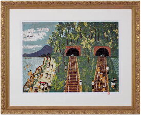 楽天市場 山下清 絵の通販