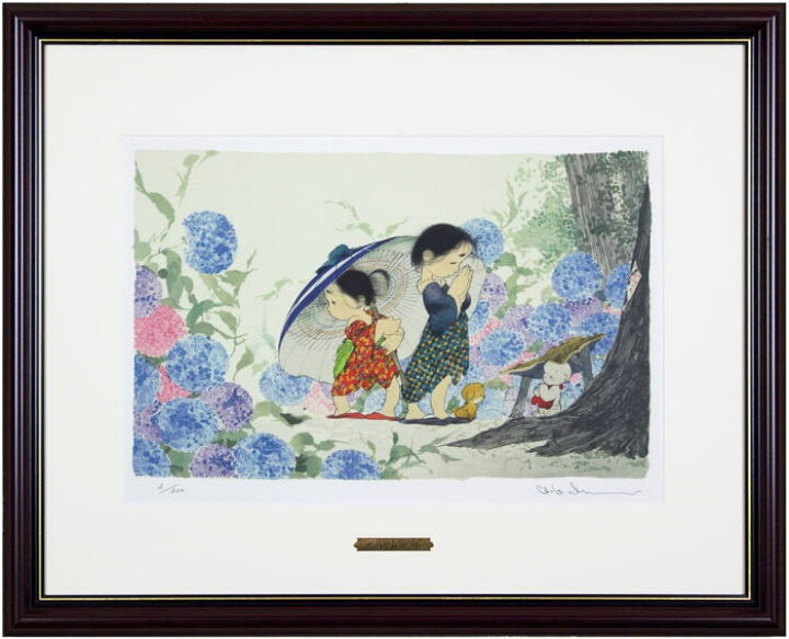 楽天市場】中島 潔『通りゃんせ』リトグラフ版画 : 内田画廊