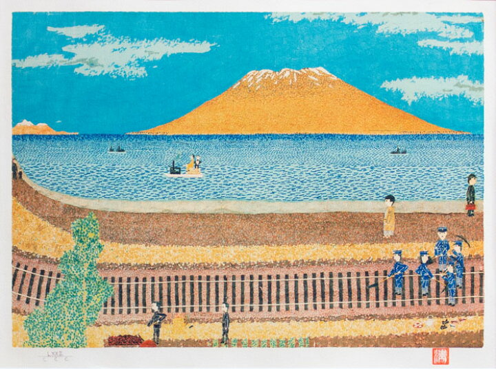 おうちギャラリー山下清先生の「富田林の花火」リトグラフを紹介します 