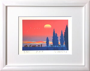 吉岡浩太郎 「 夕やけ ( 九頭馬 ) 」 ( インチ判 ) ジグレ シルクスクリーン 版画