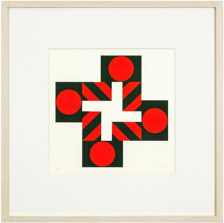 楽天市場】菅井 汲 「 crossing 4 」 シルクスクリーン 版画 : 内田画廊