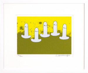 i萳 u 낢 v VNXN[ ŉ