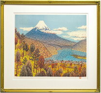 楽天市場】山下清 作品（アート・美術品・骨董品・民芸品｜ホビー）の通販