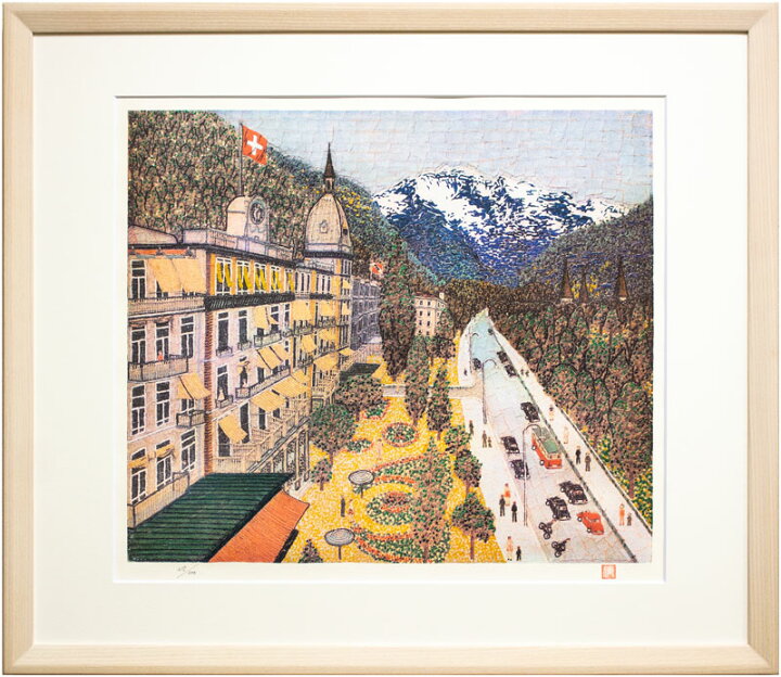 楽天市場】山下 清「 スイスの町 」 リトグラフ【中古】 : 内田画廊